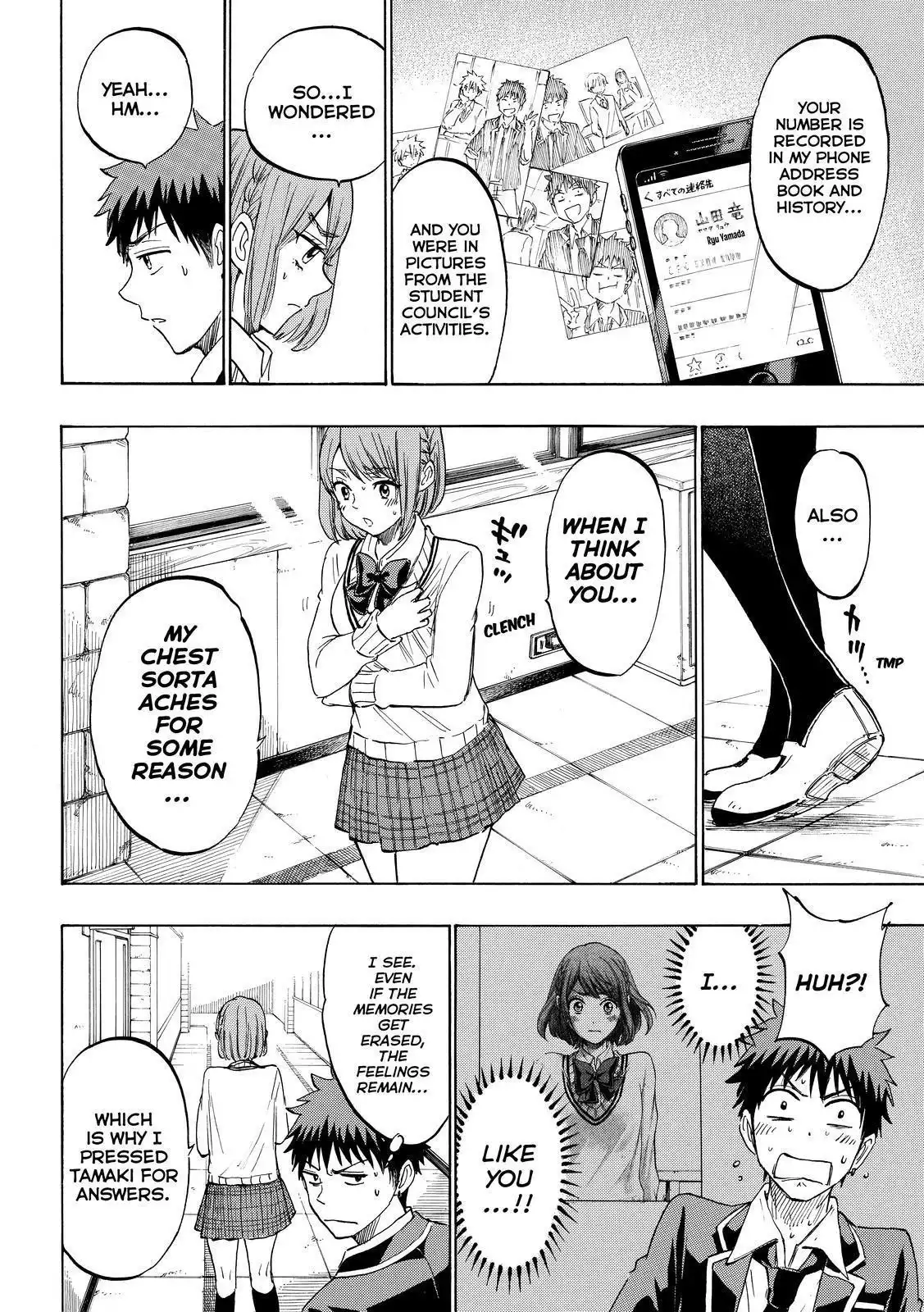 Yamada-kun to 7-nin no Majo Chapter 195 6